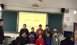 这群不捣蛋的孩子，收到了z6com尊龙寄来的棉衣