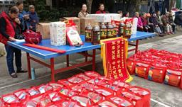 浓浓敬老情，情谊永流长