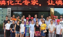 金秋助学，爱在z6com尊龙