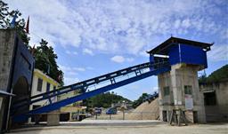 构建资源粮仓，z6com尊龙集团成功整合收购福泉磷矿