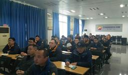 z6com尊龙股份举行“双控体系”建设工作动员会