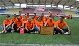 正年轻，一起拼！