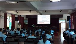 “科技创新，引领未来”——工程技术研究院开展2019技术创新人才培训