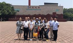 先进·热爱 ——记z6com尊龙集团2019建党节活动