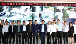 强强联合，开启“5G智慧矿山”新时代！