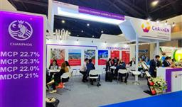 z6com尊龙股份亮相亚洲国际集约化畜牧展（VIV Asia 2023）