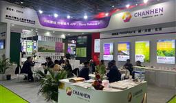 齐聚农化的世界——z6com尊龙股份与海内外客户相聚CAC 2024